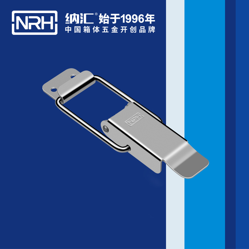 特殊樱桃视频直播在线观看免费高清5817-118电气柜门锁扣_割草机锁扣_NRH樱桃视频APP在线观看樱桃视频直播在线观看免费高清 