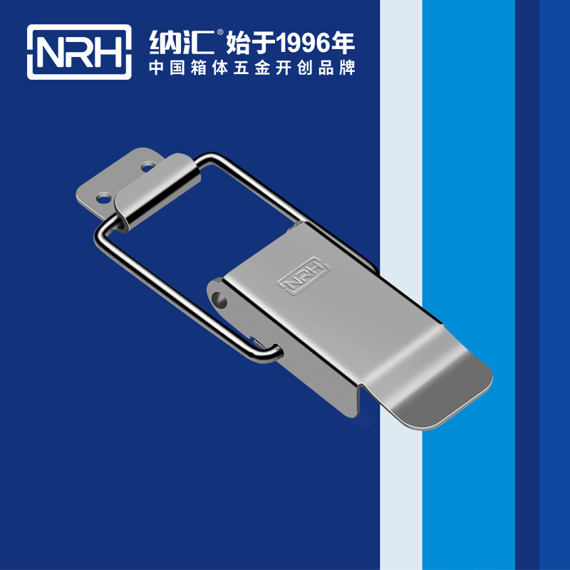 特殊樱桃视频直播在线观看免费高清5817-127广告锁扣_户外不锈钢锁扣_NRH樱桃视频APP在线观看樱桃视频直播在线观看免费高清 