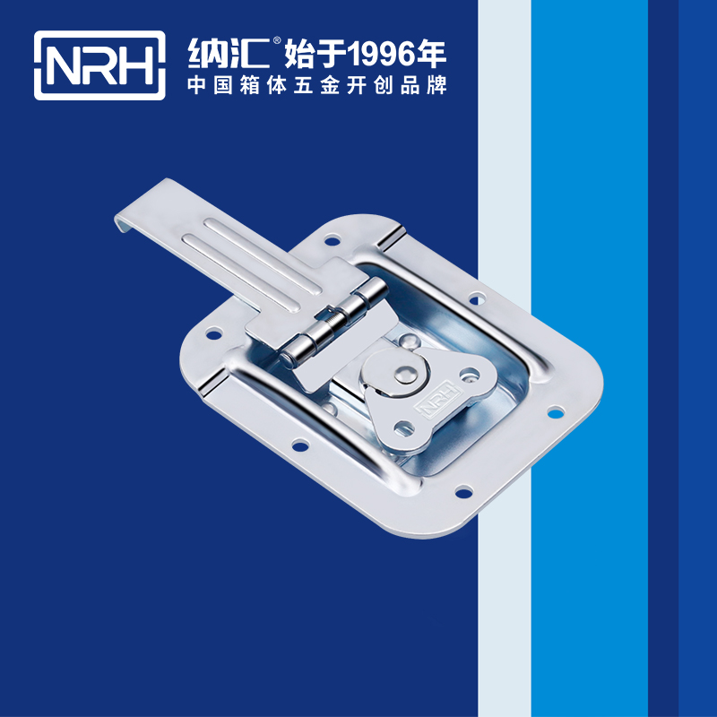 蝶锁箱扣6154-134箱体樱桃视频直播在线观看免费高清_迫紧式锁扣_NRH樱桃视频APP在线观看箱扣 