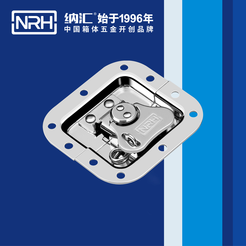 蝶锁箱扣6101-78K蝴蝶锁芯_冰箱锁扣_NRH樱桃视频APP在线观看箱扣 