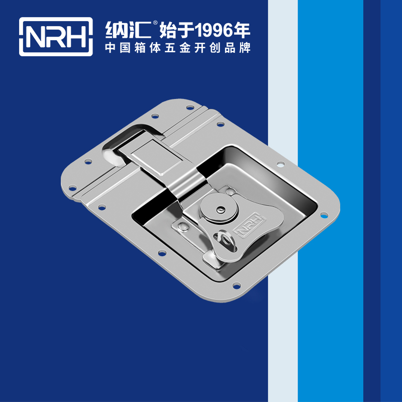 蝶锁箱扣6151-150K工业五金樱桃视频直播在线观看免费高清_铝箱锁扣_NRH箱包箱扣