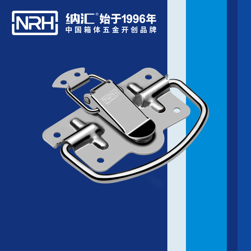 樱桃视频入口扣5204-100五金提手_演艺箱樱桃视频入口_NRH樱桃视频APP在线观看樱桃视频入口扣 