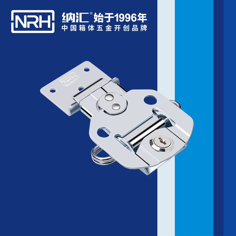 蝴蝶锁芯6304-95K仪器箱箱扣_箱包箱扣_NRH樱桃视频APP在线观看蝴蝶锁芯 