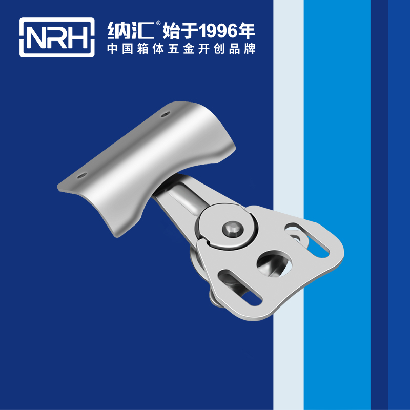 蝴蝶锁芯6327-67保温箱箱扣_舞台音箱箱扣_NRH箱体樱桃视频直播在线观看免费高清