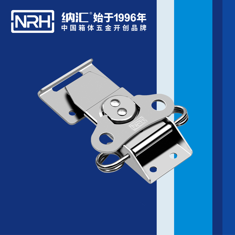 蝴蝶锁芯6308-100箱扣锁_广告箱箱扣_NRH樱桃视频APP在线观看带锁鼻箱扣