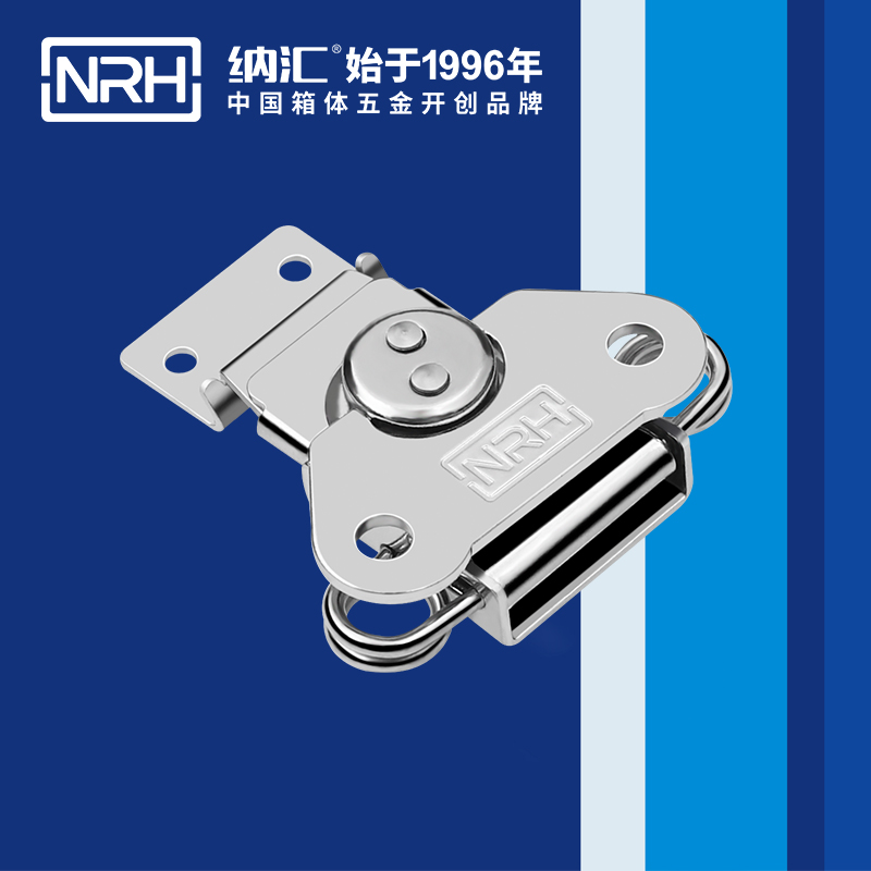 蝴蝶锁芯6311-56电炉箱扣_仪器箱箱扣_NRH樱桃视频APP在线观看器材箱箱扣