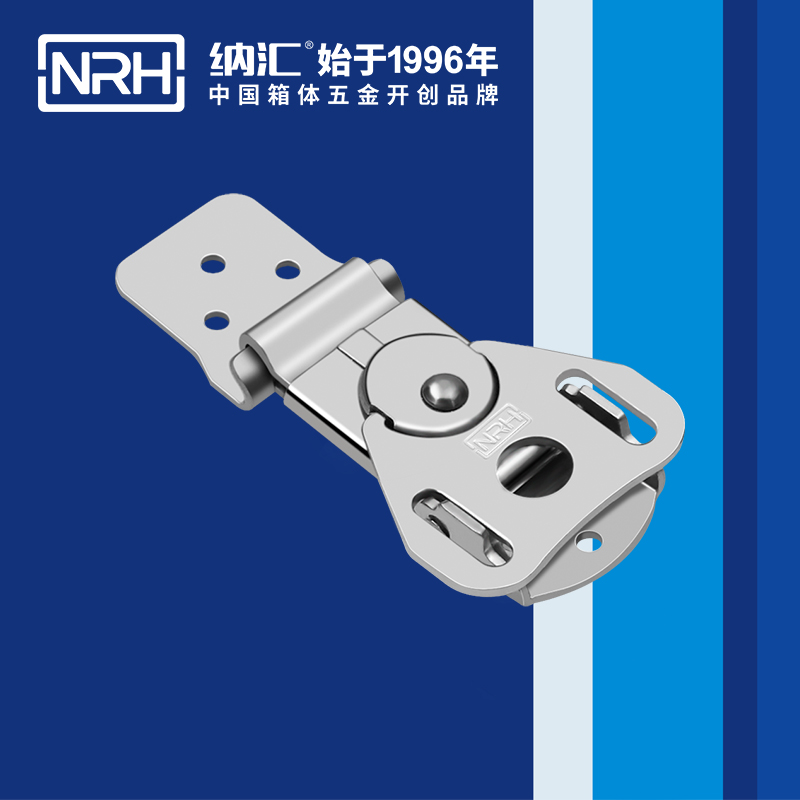 蝴蝶锁芯6324-74电表箱锁扣_医疗樱桃视频直播在线观看免费高清_NRH不锈钢箱扣