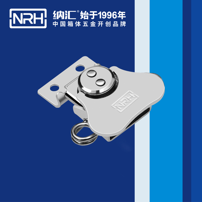 蝴蝶锁芯6312-43广告箱箱扣_舰艇用箱扣_NRH樱桃视频APP在线观看带锁鼻锁扣