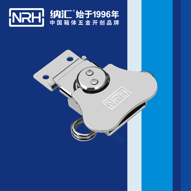 蝴蝶锁芯6312-62割草机箱扣_防摔空投箱扣_NRH樱桃视频APP在线观看发电机锁扣