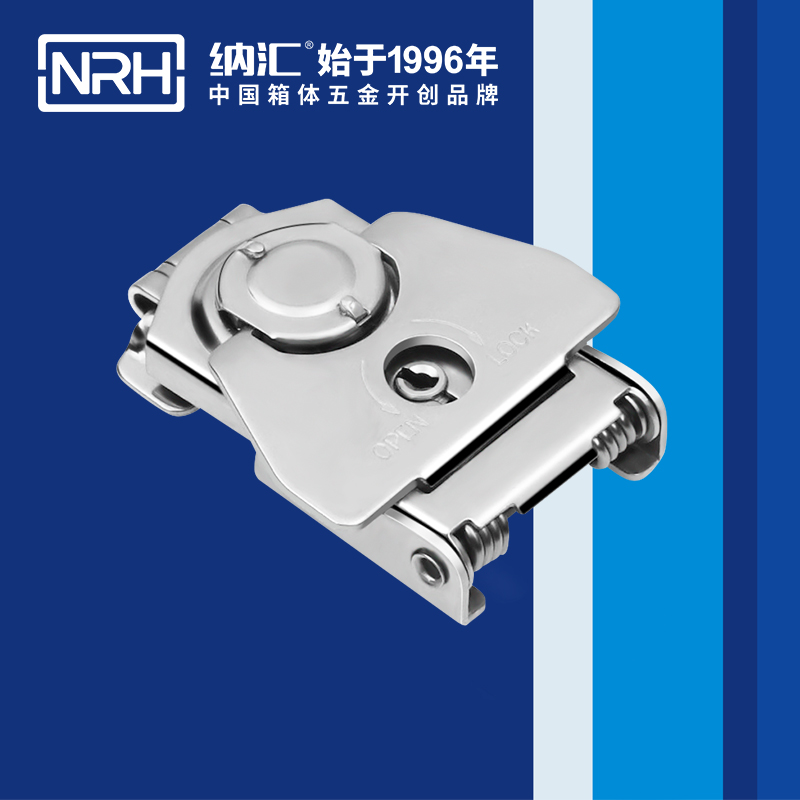 蝴蝶锁芯6314-65k防脱锁扣_木材箱箱扣_NRH樱桃视频APP在线观看挂锁扣