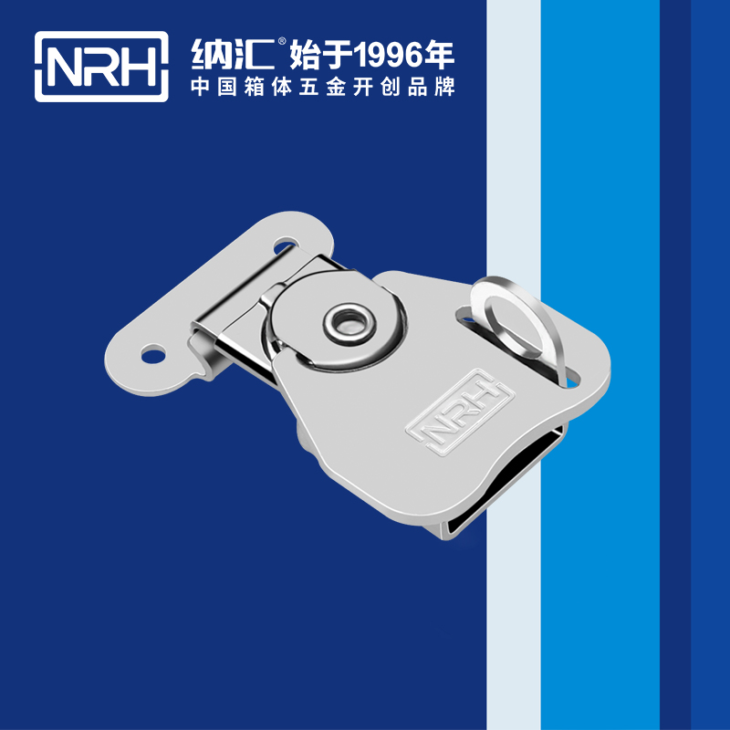 蝴蝶锁芯6317-52K化妆箱锁扣_车箱箱扣_NRH樱桃视频APP在线观看广告箱扣