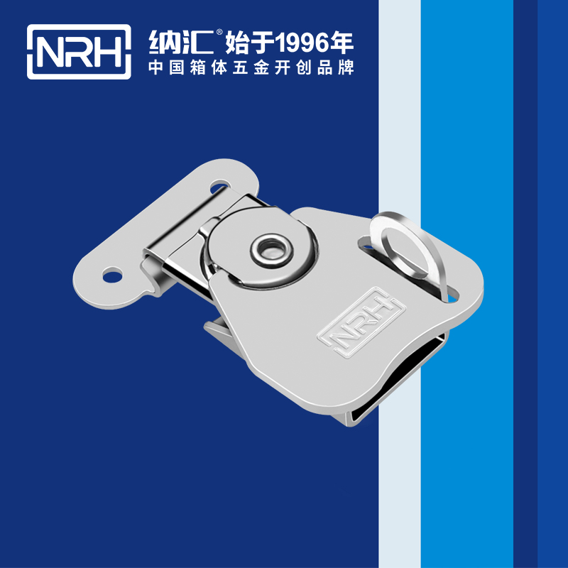蝴蝶锁芯6317-52K-1舞台音箱箱扣_机罩箱扣_NRH樱桃视频APP在线观看金属锁扣