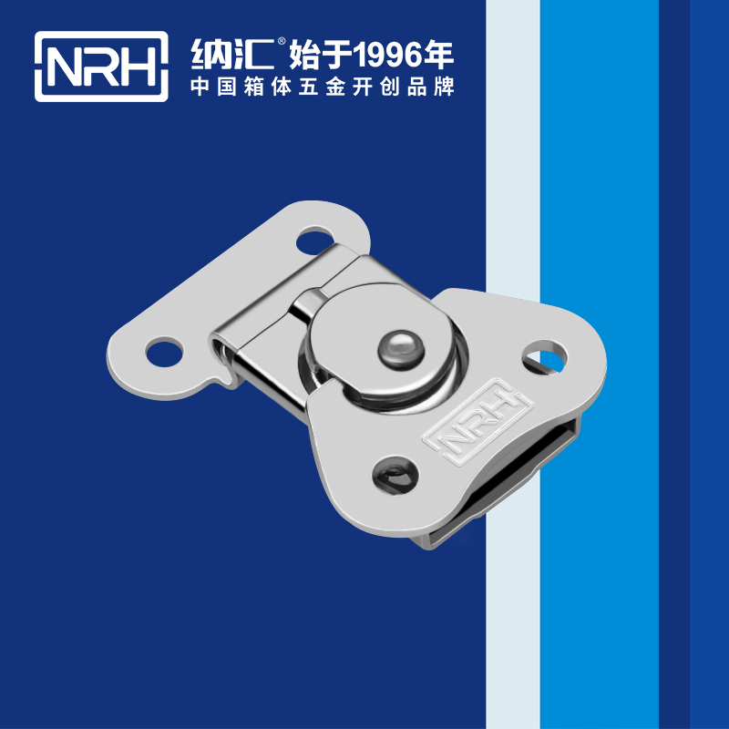 蝴蝶锁芯6318-39工程车用箱扣_冰箱箱扣_NRH樱桃视频APP在线观看可调锁扣