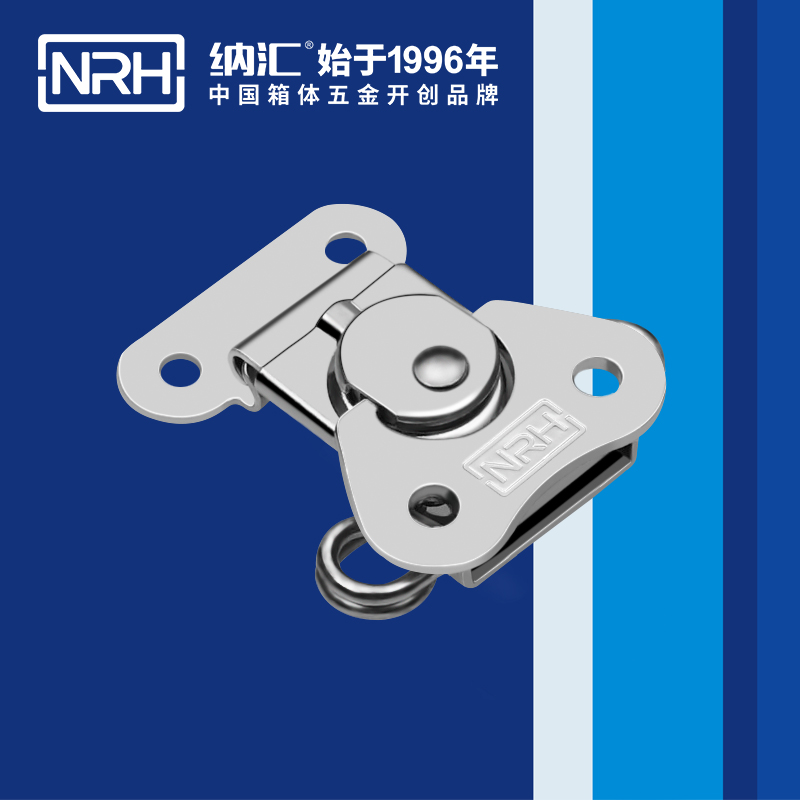 蝴蝶锁芯6318-39-1冷藏箱锁扣_铝箱锁扣_NRH樱桃视频APP在线观看箱体箱扣