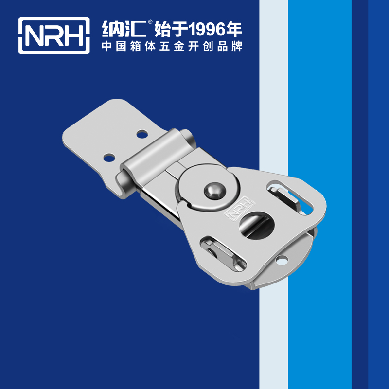 蝴蝶锁芯6324-55医疗樱桃视频直播在线观看免费高清_不锈钢小箱扣_NRH钓鱼箱锁扣