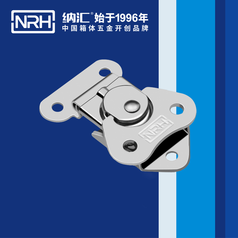 蝴蝶锁芯6319-43吉他箱箱扣_储料桶箱扣_NRH樱桃视频APP在线观看箱体锁扣