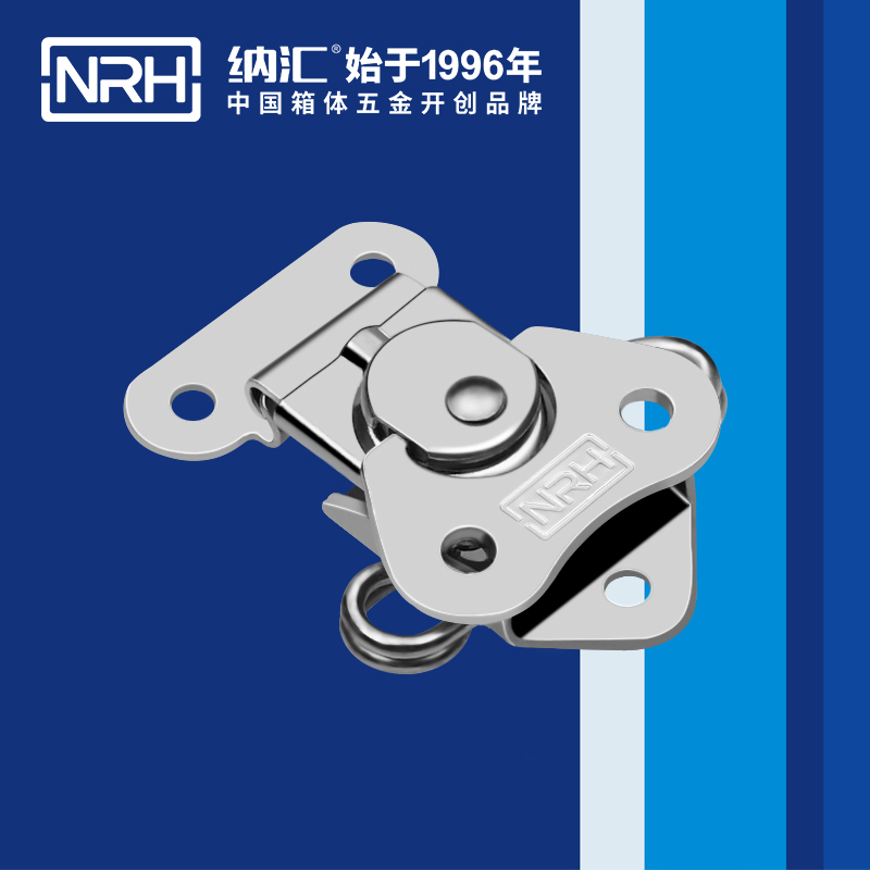 蝴蝶锁芯6319-43-1野战户外箱锁扣_周转箱锁扣_NRH樱桃视频APP在线观看卡箍箱扣 