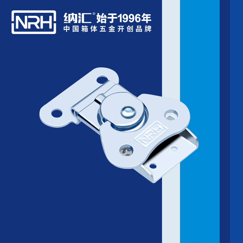 蝴蝶锁芯6321-47医用箱扣_车厢箱扣_NRH樱桃视频APP在线观看仪器箱锁扣