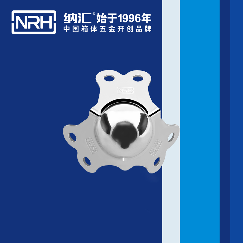 球包角7101-40航空箱包角_箱包护角_NRH樱桃视频APP在线观看球包角