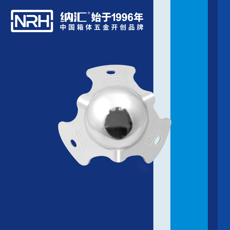 球包角7101-46重型木箱包角_箱包护角_NRH樱桃视频APP在线观看球包角