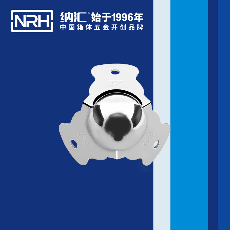 球包角7101-47灯光箱护角_铝护角_NRH樱桃视频APP在线观看球包角