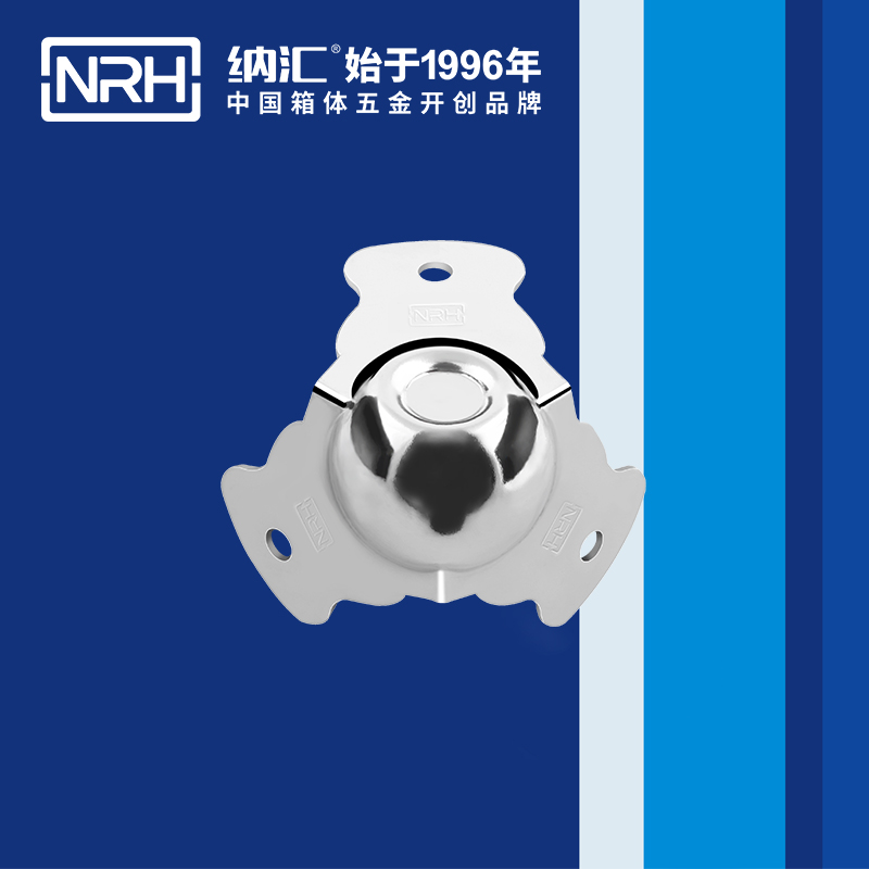 球包角7101-47-1箱包五金护角_木箱直角_NRH樱桃视频APP在线观看球包角
