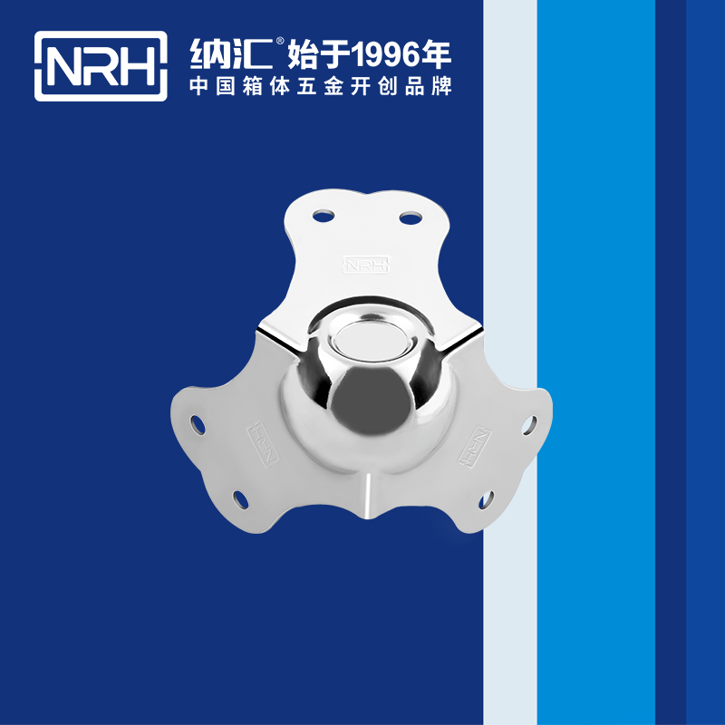 球包角7101-66-1航空箱包角_不锈钢护角NRH樱桃视频APP在线观看球包角