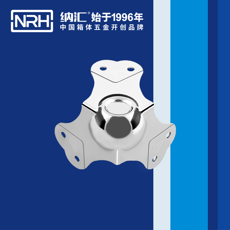 球包角7101-66-3灯光箱护角_工具箱护角码_NRH樱桃视频APP在线观看球包角