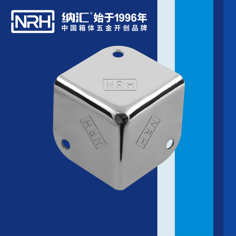 铝箱包角7202-37工具箱包角_铝护角_NRH樱桃视频APP在线观看铝箱包角
