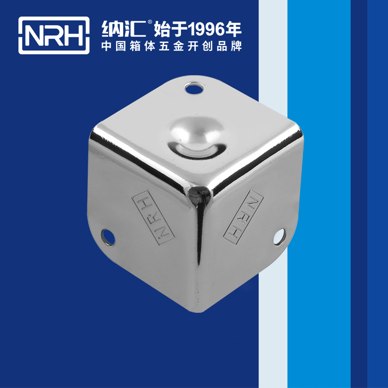 铝箱包角7202-37-1直角三角包角_木箱包角_NRH樱桃视频APP在线观看铝箱包角