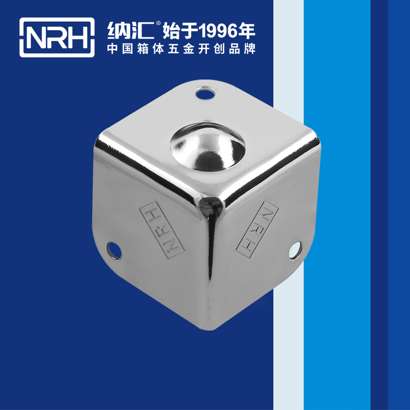 铝箱包角7202-37-2木箱包角_铝箱包角_NRH樱桃视频APP在线观看铝箱包角