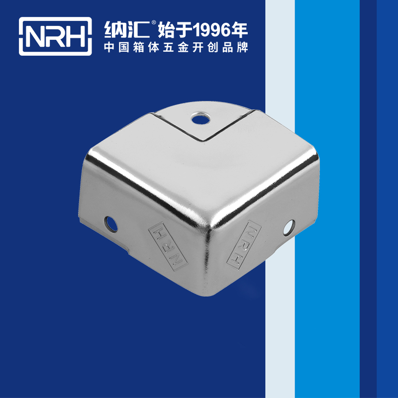 铝箱包角7203-40箱包包角_L型护角_NRH樱桃视频APP在线观看铝箱包角
