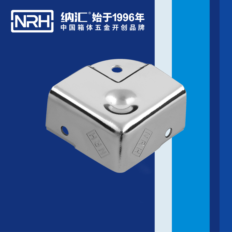 铝箱包角7203-40-1木箱直角_航空箱护角_NRH樱桃视频APP在线观看铝箱包角