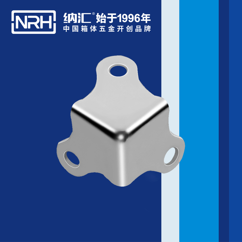 方包角7301-14木箱包角_航空箱包角_NRH樱桃视频APP在线观看方包角 