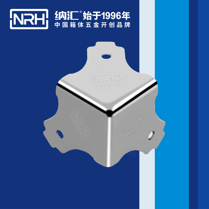 方包角7301-38木箱航空箱角码_箱包五金包角_NRH樱桃视频APP在线观看方包角 