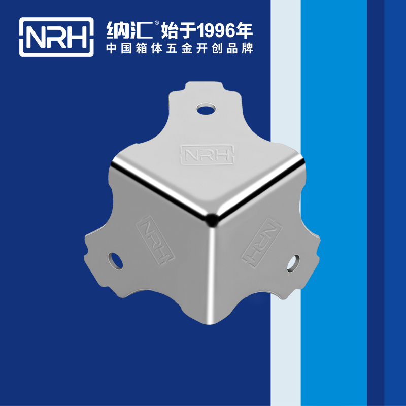 方包角7301-38-1木箱包角_球形包角_NRH樱桃视频APP在线观看方包角 