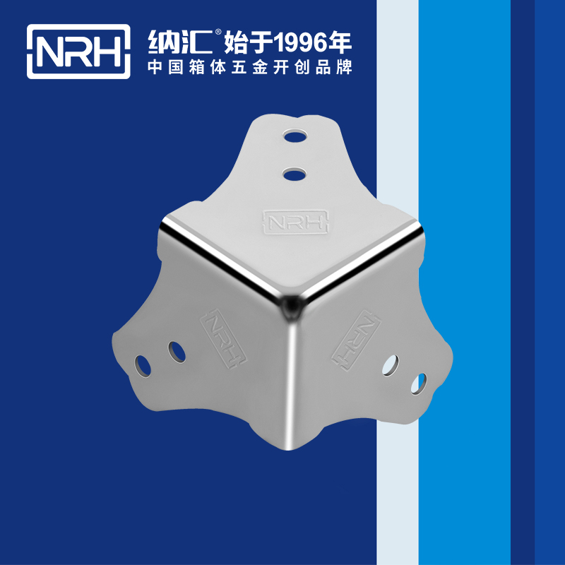 方包角7301-45工具箱包角_90度包角_NRH樱桃视频APP在线观看方包角 