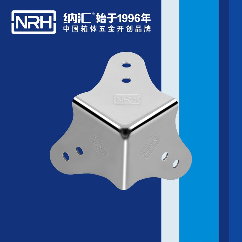 方包角7301-60木箱包角_箱体包角_NRH樱桃视频APP在线观看方包角 