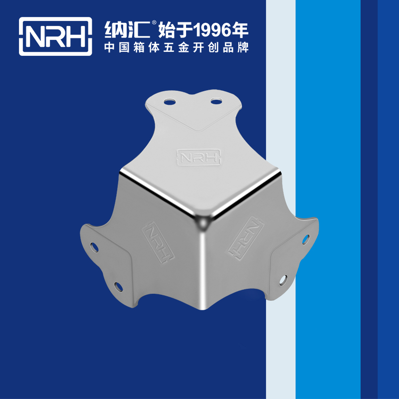 方包角7302-66-1木箱包角_航空箱包角_NRH樱桃视频APP在线观看方包角 