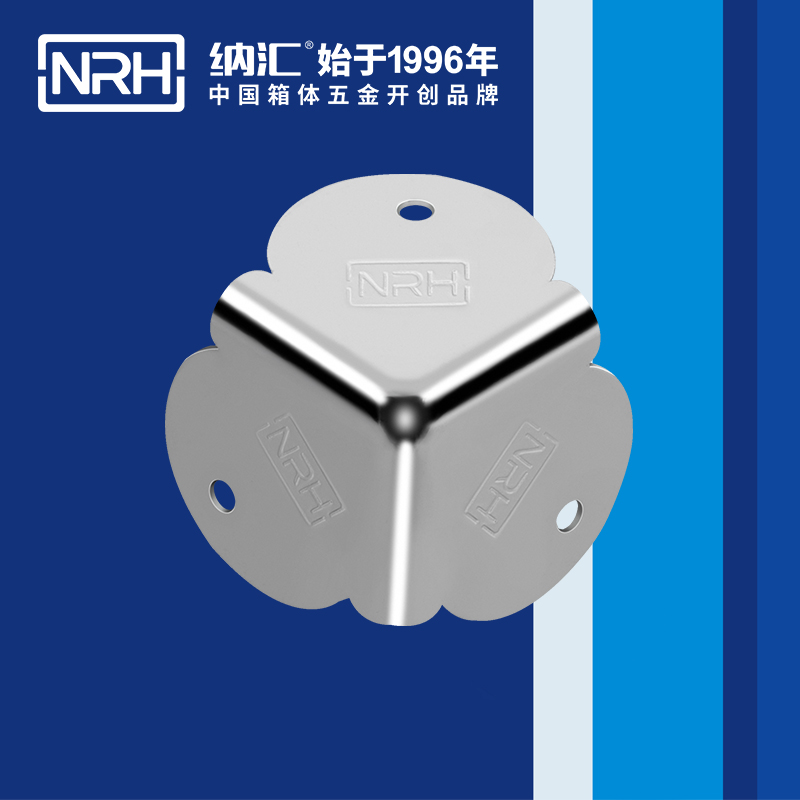 方包角7303-32铝箱包角_铁箱包角_NRH樱桃视频APP在线观看方包角 
