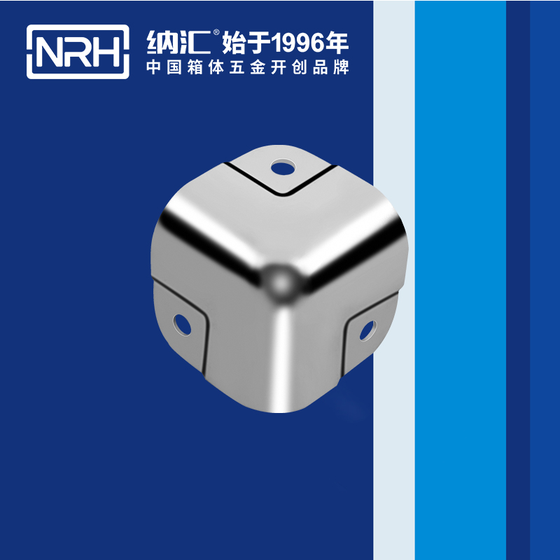 方包角7505-41球形包角_工具箱包角_NRH樱桃视频APP在线观看方包角 