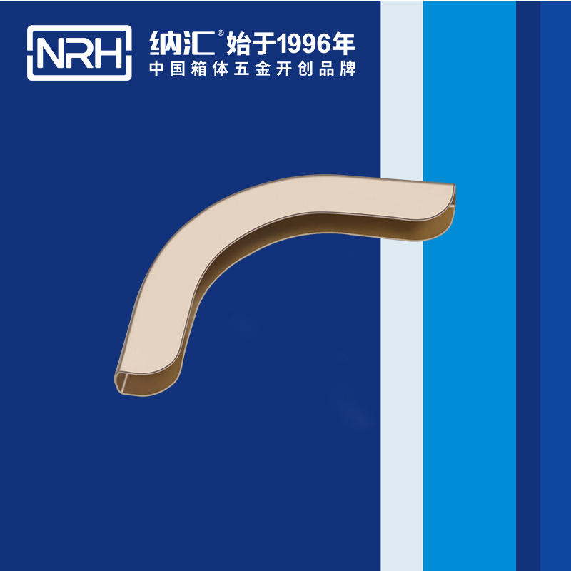 方包角7557-53箱包五金包角_木箱包角_NRH樱桃视频APP在线观看方包角 
