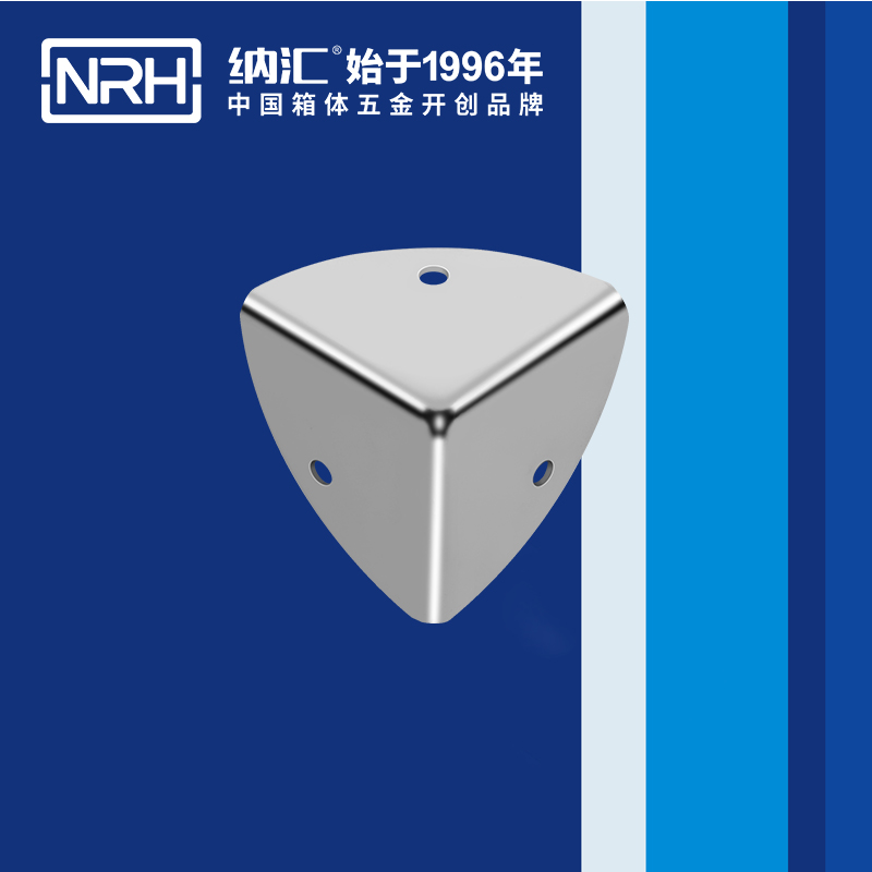 韩式包角7401-28铝包角_木箱包角_NRH樱桃视频APP在线观看韩式包角 