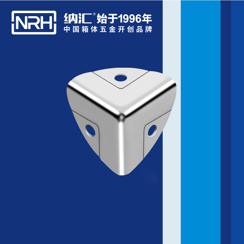 韩式包角7401-28-1铝箱包角_木箱护角_NRH樱桃视频APP在线观看韩式包角 