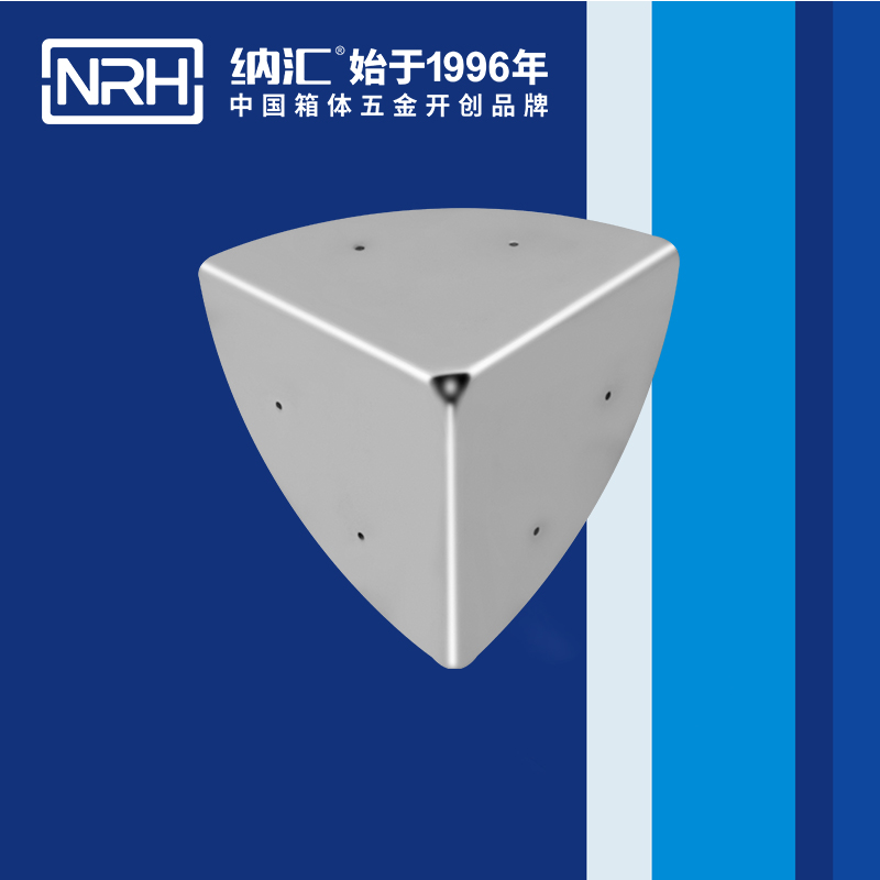 韩式包角7401-80木箱铁皮护角_木箱护角_NRH樱桃视频APP在线观看韩式包角 