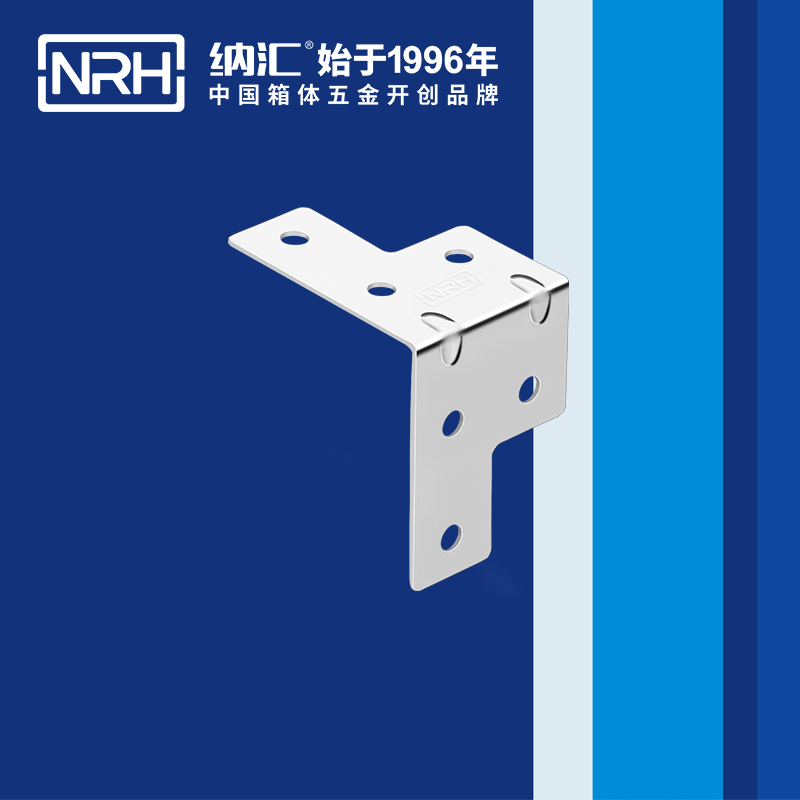 包边7601-30箱体护角_重型木箱护角_NRH樱桃视频APP在线观看包边 