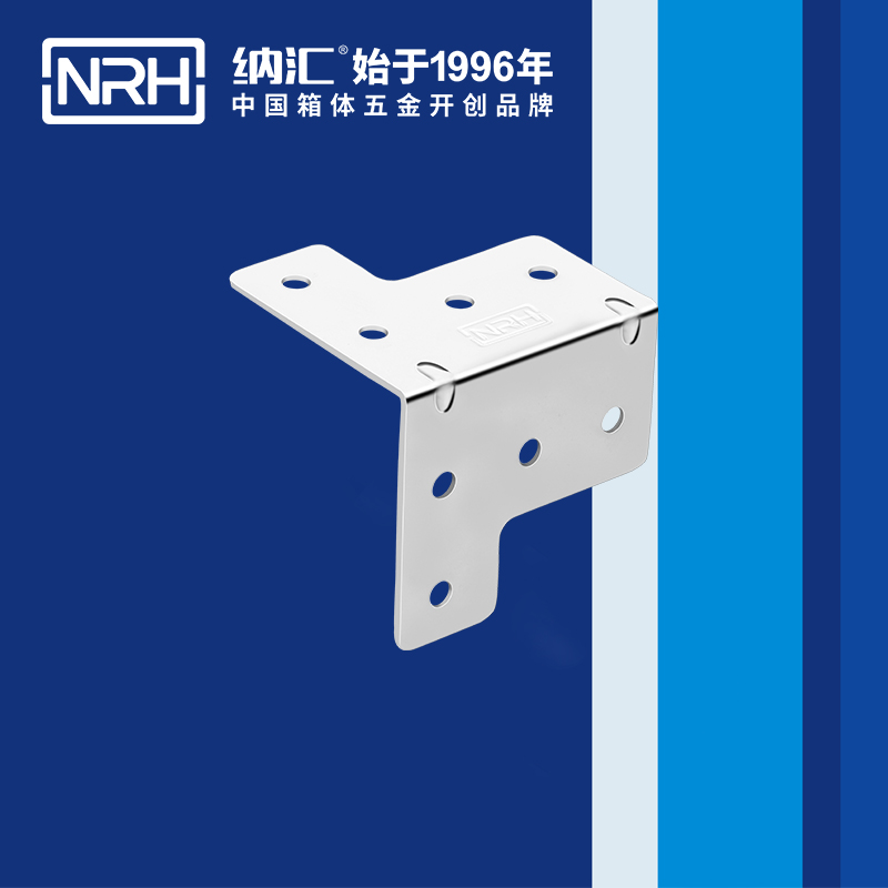 包边7601-60木箱直角_木箱护角_NRH樱桃视频APP在线观看包边 