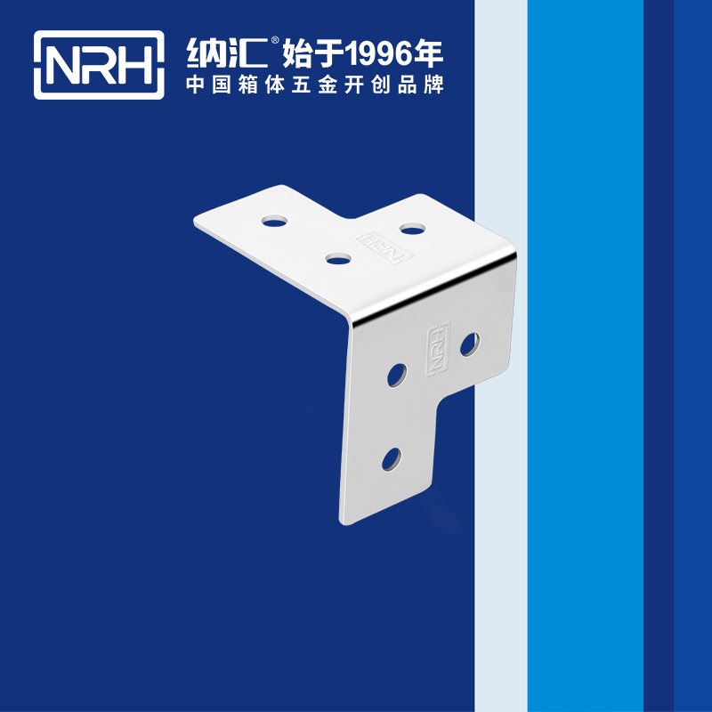 包边7601-46工具箱角码_铝箱护角_NRH樱桃视频APP在线观看包边 