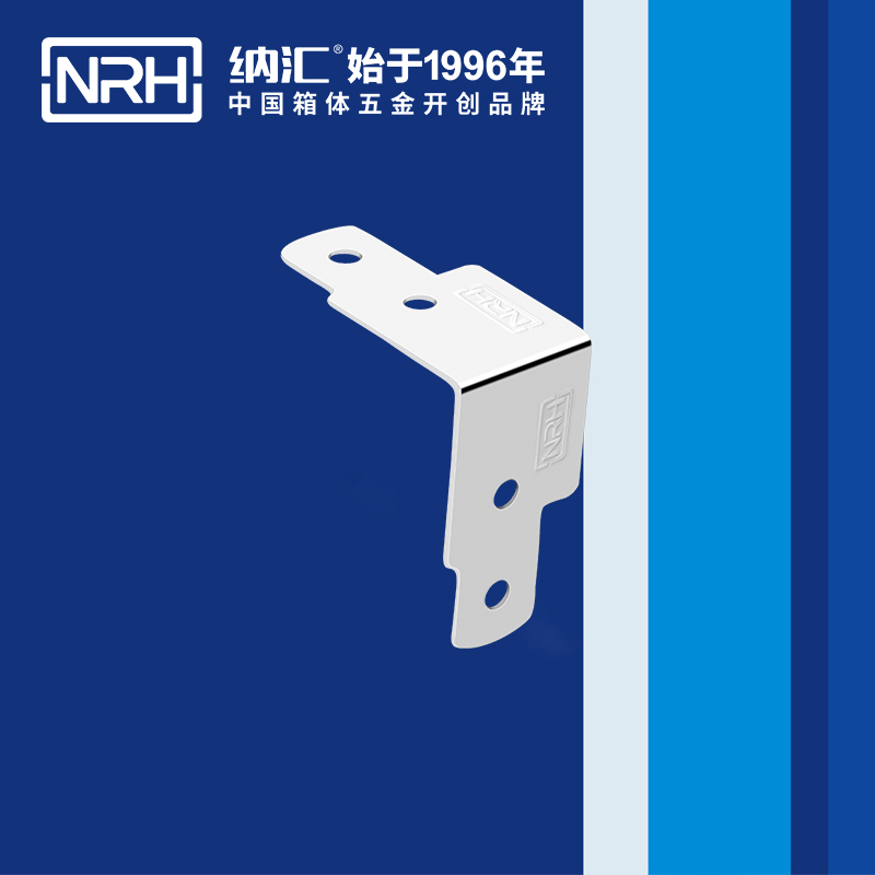 包边7613-45工具箱护角码_木箱铁皮护角_NRH樱桃视频APP在线观看包边 
