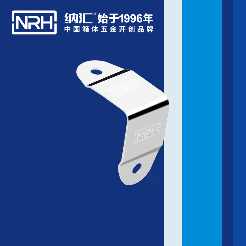 包边7614-35箱包五金包角_木箱直角_NRH樱桃视频APP在线观看包边 